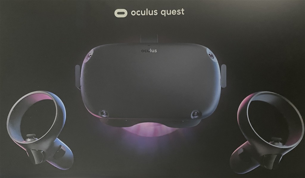VR_Brille Oculus Quest